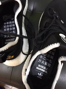 INVINCIBLE x NEIGHBORHOOD x adidas Consortium NMD R1