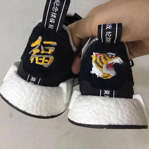 INVINCIBLE x NEIGHBORHOOD x adidas Consortium NMD R1